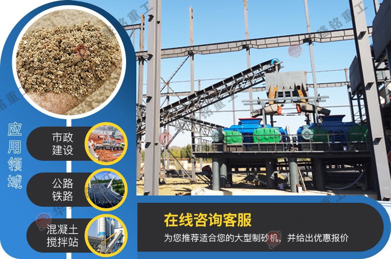 石油焦炭破碎，雙輥制砂機(jī)能否勝任？?jī)r(jià)格怎么樣呢？