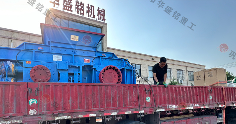 華盛銘廠家的對(duì)輥制砂機(jī)怎么樣？市場(chǎng)價(jià)一臺(tái)多少錢？