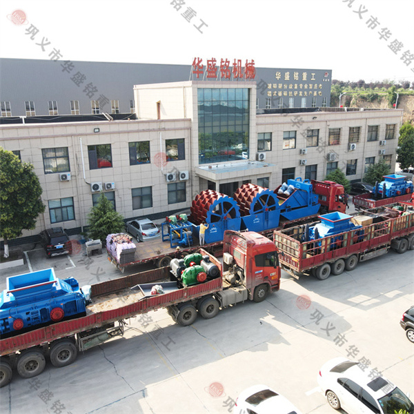 白云石對輥制砂機(jī)哪家質(zhì)量好？