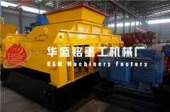 對(duì)輥破碎機(jī)設(shè)備常見(jiàn)故障有哪些？?jī)r(jià)格定位大概是多少
