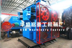 河南對輥破碎機廠家/價格怎么樣？可投資不