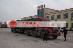 購買時(shí)產(chǎn)量5-30噸的對輥破碎機(jī)型號、外形尺寸、功率、價(jià)格