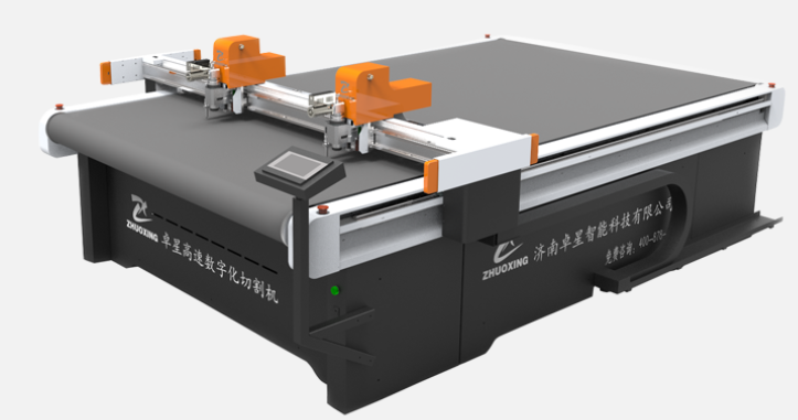 振動(dòng)刀布料裁剪機(jī)給服裝行業(yè)帶來(lái)哪些好處(圖1) 振動(dòng)刀布料裁剪機(jī)給服裝行業(yè)帶來(lái)哪些好處(圖1)