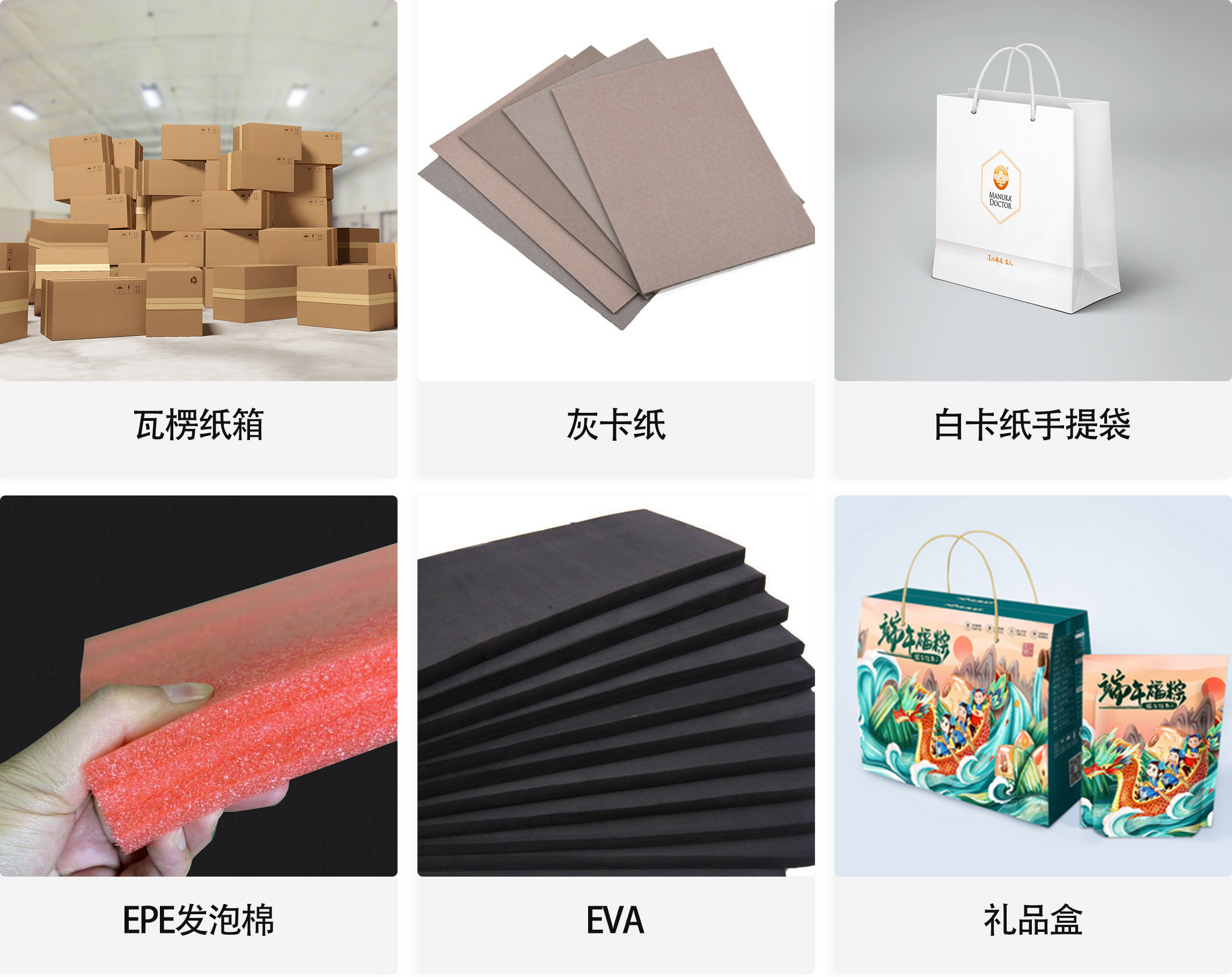 紙箱打樣機的優勢:(圖2) 紙箱打樣機的優勢:(圖2)